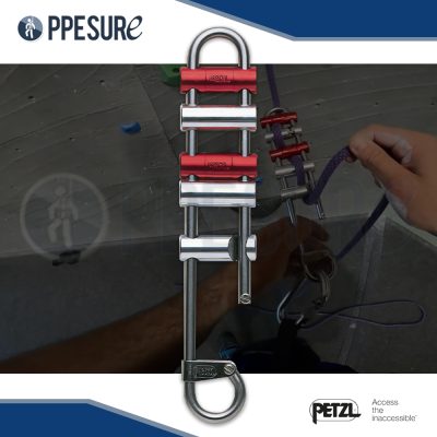 30. อุปกรณ์ลดแรงเสียดทาน พร้อมแถบเบรค สำหรับโรยตัวทำงาน RACK แบรนด์ PETZL